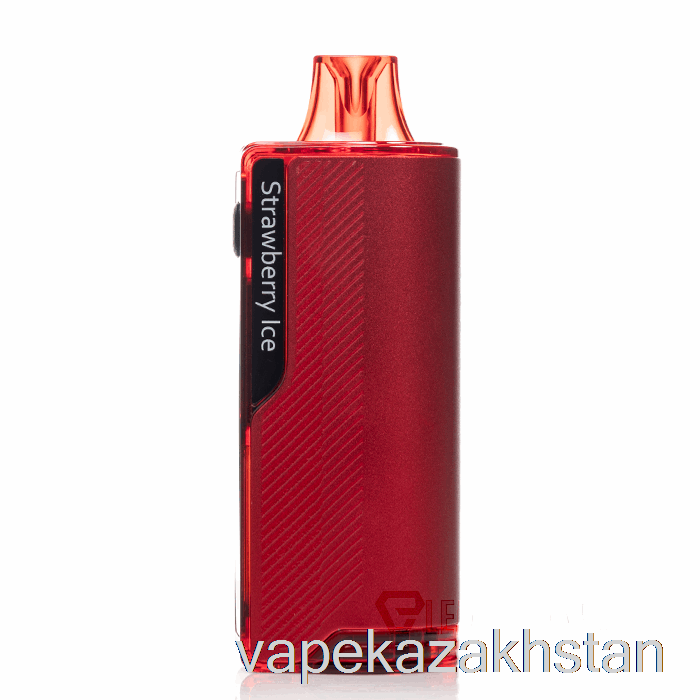 Vape Smoke MTRX 12000 Disposable Strawberry Ice